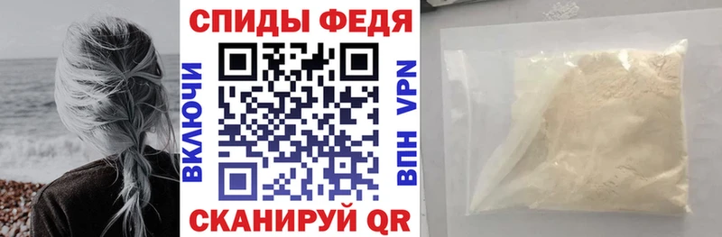 Amphetamine 97%  Данилов 