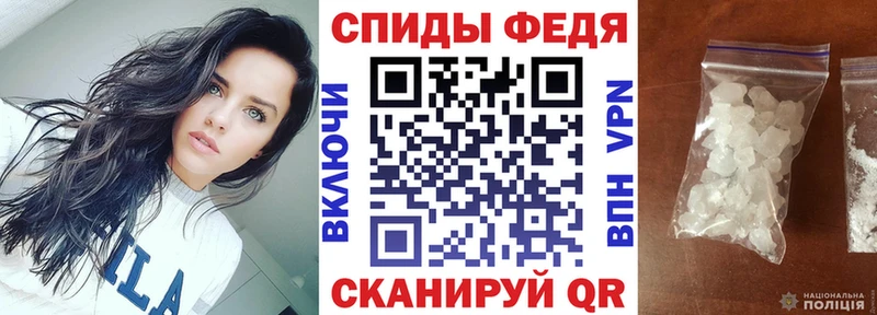 АМФ Розовый Данилов