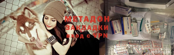 мефедрон мука Вязники