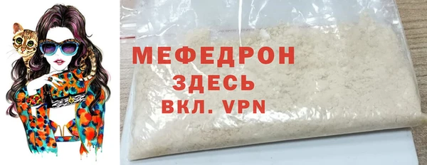 метадон Вяземский