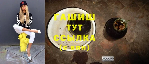 метадон Вяземский