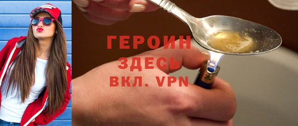 меф VHQ Долгопрудный