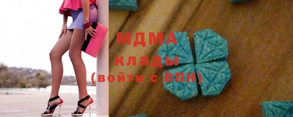 метадон Вяземский