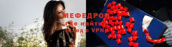гидра Вязьма