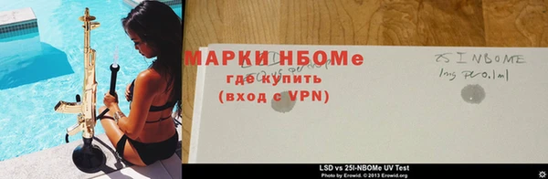 метадон Вяземский