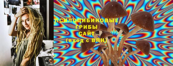 мефедрон мука Вязники