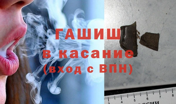 метадон Вяземский