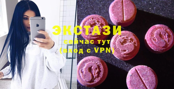 метадон Вяземский
