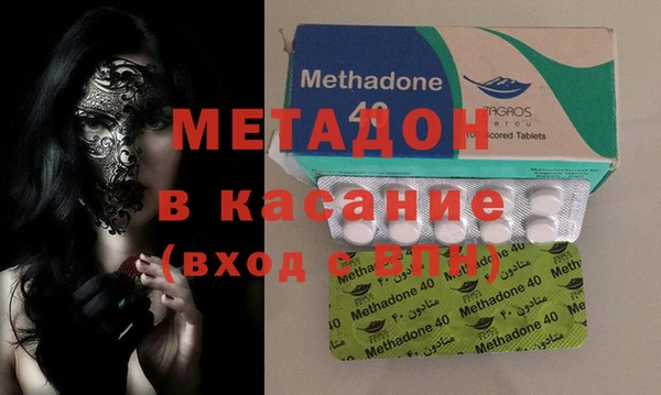 мефедрон мука Вязники