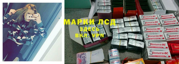 мефедрон мука Вязники