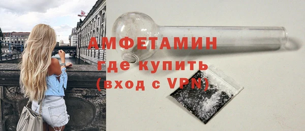 метадон Вяземский