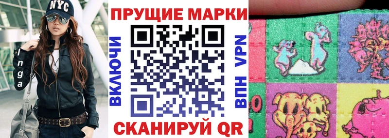 OMG сайт  купить наркотик  Данилов  Марки N-bome 1,8мг 