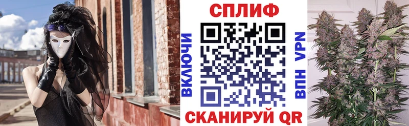 хочу   Данилов  Каннабис гибрид 